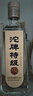 沱牌 特級 T68 濃香型 白酒 50度 480ml *1單瓶裝  曬單實拍圖