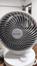 艾美特（AIRMATE）空氣循環(huán)扇家用節能小型落地電風(fēng)扇四季循環(huán)對流換氣桌面小風(fēng)扇大風(fēng)量宿舍臺式搖頭輕音電扇 X28 曬單實(shí)拍圖