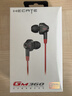 漫步者（EDIFIER）HECATE GM360入耳式有線(xiàn)3.5mm雙動(dòng)圈四核K歌音樂(lè )耳機耳麥 電腦手機線(xiàn)控帶麥電競游戲吃雞耳塞 黑色 曬單實(shí)拍圖