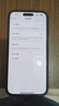 Apple 蘋(píng)果 iPhone 16/15/14/13/12/11/X系列二手手機商品詳情見(jiàn)質(zhì)檢報告 蘋(píng)果 iPhone 15 Pro Max 曬單實(shí)拍圖