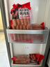 雙匯烤腸精制烤肉腸500g 原味+黑胡椒風味烤肉腸臺式熱狗腸香腸紅腸 精制烤肉腸（原味）500g 4袋裝 曬單實拍圖