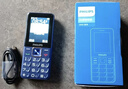 飛利浦（PHILIPS）E568A 寶石藍 移動聯(lián)通電信4G全網(wǎng)通 老年人手機智能 超長待機兒童功能學(xué)生手機 大字大聲直板按鍵 曬單實拍圖
