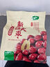 十月稻田 新疆灰棗 500g 若羌紅棗 小棗 休閑零食 干果 泡水煮粥補(bǔ)氣血 曬單實(shí)拍圖