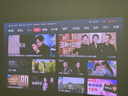 Vidda C3S 海信4K超高清純?nèi)す馔队皟x家用投影機 無損光學(xué)變焦+哈曼JBL專業(yè)音響 智能家庭影院辦公 曬單實拍圖