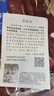 雙星（doublestar）書包初中生女高中大學(xué)生雙肩包背包潮流大容量運(yùn)動(dòng)簡約電腦包 紅色【帶鴨子掛件】 曬單實(shí)拍圖