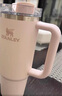 STANLEY巨無霸吸管杯水杯保溫杯大容量不銹鋼杯子887ML-晶粉色七夕禮物 曬單實拍圖