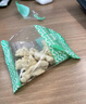 京覓去皮鮮核桃仁獨立小包裝【10包】200g 源頭直發(fā) 曬單實(shí)拍圖