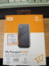 西部數據（WD）2TB NVMe 移動(dòng)固態(tài)硬盤(pán)（PSSD）My Passport隨行SSD type-c接口 1050MB/s 手機直連筆記本兩用外接 曬單實(shí)拍圖