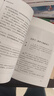 全5冊 快樂(lè )讀書(shū)吧五年級上冊必讀課外閱讀書(shū) 中國民間故事田螺姑娘 非洲民間故事 歐洲民間故事 列那狐的故事 一千零一夜 四升五暑假閱讀 贈考點(diǎn)小冊子 新老版本隨機發(fā)貨 曬單實(shí)拍圖