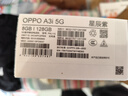OPPO A3i 8GB+256GB 靜夜黑 超硬核耐用戰神 多重防護抗水濺 5100mAh 超能量大電池 45W 閃充 5G手機 曬單實(shí)拍圖