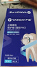 嚴迪（YANDY）凝膠PRO正畸保護蠟66枚 顆粒獨立裝正畸蠟牙蠟牙套托槽牙齒矯正 曬單實(shí)拍圖
