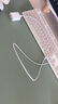 小米 原裝20W Type-C轉(zhuǎn)lighting線充套裝快充版 適用蘋果iphone14手機ipad等設(shè)備充電頭 插頭 曬單實拍圖