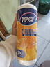 妙潔 背心式厚實保鮮袋 大號330只 食品級加厚手提 曬單實拍圖