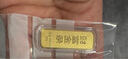 真愛(ài)?福如金禮物黃金財富金條足金9999送女友老婆收藏儲蓄投資金支持刻字 10g 曬單實(shí)拍圖