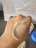 sakose凡士林煙酰胺身體磨砂膏300g去角質(zhì)提亮保濕清潔搓泥寶浴鹽沐浴露 曬單實(shí)拍圖