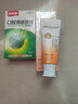 MOMP向如momp官牙膏方品正維護口腔 momp口潰腔瘍牙膏 永貝momp艦旗店 兩支裝+專(zhuān)用口腔噴劑*1盒 曬單實(shí)拍圖