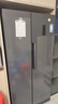 米家小米【國家補貼20%】501L對開(kāi)門(mén)大容量家用冰箱雙開(kāi)門(mén) 雙變頻一級能效銀離子除菌BCD-501WMSA 曬單實(shí)拍圖