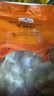 Member's Mark 牛肉丸 700g(175g*4) 700g 曬單實拍圖
