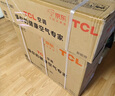 TCL京東聯(lián)名大1.5匹新一級能效真省電SE掛機空調冷暖變頻KFR-35GW/JD21+B1國家補貼以舊換新 曬單實(shí)拍圖