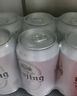燕京啤酒 特制10度白聽330ml*24聽 中秋節(jié)送禮 新老包裝交替發(fā) 曬單實(shí)拍圖