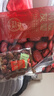 京東京造特級灰棗1kg 新疆特產(chǎn)紅棗煮粥煲湯 果干零食大棗 獨立小袋即食 曬單實(shí)拍圖