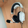 雷蛇（Razer）旋風(fēng)黑鯊V2 X 有線(xiàn)頭戴式電競游戲耳機耳麥 被動(dòng)降噪 吃雞神器 白色 適配三角洲行動(dòng) 曬單實(shí)拍圖