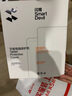 閃魔適用ipad11/10保護(hù)殼11英寸ipad11/10保護(hù)套25/22款Y型透明亞克力橫豎支撐灰色 曬單實(shí)拍圖