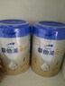 愛他美新老國標(biāo)隨機卓傲兒童奶粉配方調(diào)制乳粉(3-6歲)800g*6罐[優(yōu)量DHA] 曬單實拍圖