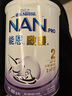 雀巢（Nestle）能恩啟護 港版 適度水解 嬰幼兒奶粉 2段 800g/罐 6-12個(gè)月 2hmo 曬單實(shí)拍圖