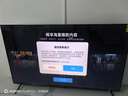 小米（MI）電視 S Pro Mini LED 65/75英寸 4GB+64GB大儲存 四核A73處理器 4K超高清 144Hz高刷 智能平板電視 75英寸 S Pro MIni LED 標配 曬單實(shí)拍圖