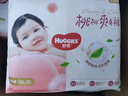 好奇（Huggies）鉑金裝小桃褲拉拉褲XXXL26片(17kg以上)大碼尿不濕【消暑散熱】 曬單實(shí)拍圖