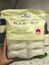 精選龍口粉絲 1kg 1kg 曬單實(shí)拍圖