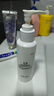 玉澤舒緩調(diào)理無泡潔面乳150ml 洗面奶男女溫和不緊繃 曬單實(shí)拍圖