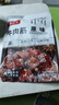 綠山情內蒙古特產(chǎn)牛肉筋開(kāi)袋即食孜然香辣牛肉干牛板筋邊角料零食下酒菜 【香辣味+原味+孜然味】100g*3袋 曬單實(shí)拍圖
