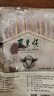 東來(lái)順 內蒙古羔羊原切精選羊肉串400g 約20串 BBQ燒烤 清真中華老字號 曬單實(shí)拍圖