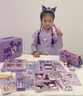 ALLOFMINI庫洛米兒童文具套盒8-12歲女孩生日禮物一年級小學(xué)生學(xué)習用品大禮包兒童文具禮盒7-9-14歲筆袋手賬 庫洛米文具套裝禮盒版 曬單實(shí)拍圖