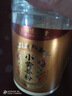同仁堂小黃姜粉純生姜粉老干姜粉沖喝祛沖飲濕三伏天三罐裝750g 曬單實(shí)拍圖