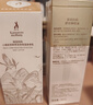袋鼠媽媽橄欖油淡化紋準孕婦專(zhuān)用身體保濕妊娠油+小麥身體乳護膚 曬單實(shí)拍圖