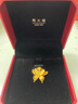 周大福金絲羽蝶大版黃金吊墜女(工費520)約4.7g EOF1370 曬單實(shí)拍圖