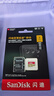 閃迪（SanDisk）1TB TF(MicroSD)內(nèi)存卡 4K極速金卡A2 V30 U3行車記錄儀 運(yùn)動(dòng)相機(jī)無人機(jī) 監(jiān)控存儲(chǔ)卡 讀190MB/s 曬單實(shí)拍圖