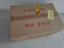 景芝 景陽(yáng)春老黑壇 濃香型白酒 50度  500ml*6瓶  整箱裝 曬單實(shí)拍圖