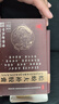 蛤蚧大補膠囊丸京大藥房頭暈眩暈癥藥（視覺(jué)特效）頭暈眼花腦袋疼專(zhuān)用 供血不足會(huì )引起頭暈 心腦血管用藥 五盒+五盒口服液【雙效用藥 曬單實(shí)拍圖