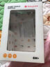 babycare新生兒禮物嬰兒童趣安撫禮盒-搖鈴立體尾巴布書(shū)安撫玩偶節日禮物 曬單實(shí)拍圖