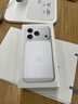 閃魔【隱軸支點(diǎn)殼Y1】適用蘋(píng)果iphone17pro手機殼蘋(píng)果17pro保護套磁吸支架超薄防摔磨砂透明簡(jiǎn)約款 曬單實(shí)拍圖