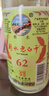 衡水老白干新老包裝隨機發(fā)貨 老白干香型 自飲糧食酒白酒 62度 500mL 1瓶 綠標 曬單實(shí)拍圖