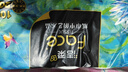潔柔有芯卷紙藝術(shù)油畫(huà)Face4層200克*10卷衛生紙卷筒紙巾整箱開(kāi)學(xué)必備 曬單實(shí)拍圖