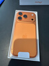 倍思【銷(xiāo)量100W|持續6年TOP|發(fā)黃秒退】適用iphone17pro手機殼蘋(píng)果17pro保護套磁吸全包透明氣囊防摔 曬單實(shí)拍圖