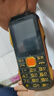 紐曼（Newman）N99三防老人手機4G全網(wǎng)通雙卡雙待大電池超長(cháng)待機大字大聲大按鍵老年人手機 備用功能機黑色 曬單實(shí)拍圖