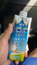 昌茂純椰子水無(wú)添加nfc含電解質(zhì)海南特產(chǎn)果汁運動(dòng)健身飲料夏日飲品 250ml*20瓶（批發(fā)） 曬單實(shí)拍圖