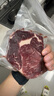 大鮮田 進口谷飼M3原切眼肉牛排凈重1.5kg厚切雪花牛肉生鮮美洲源頭直發(fā) 曬單實拍圖